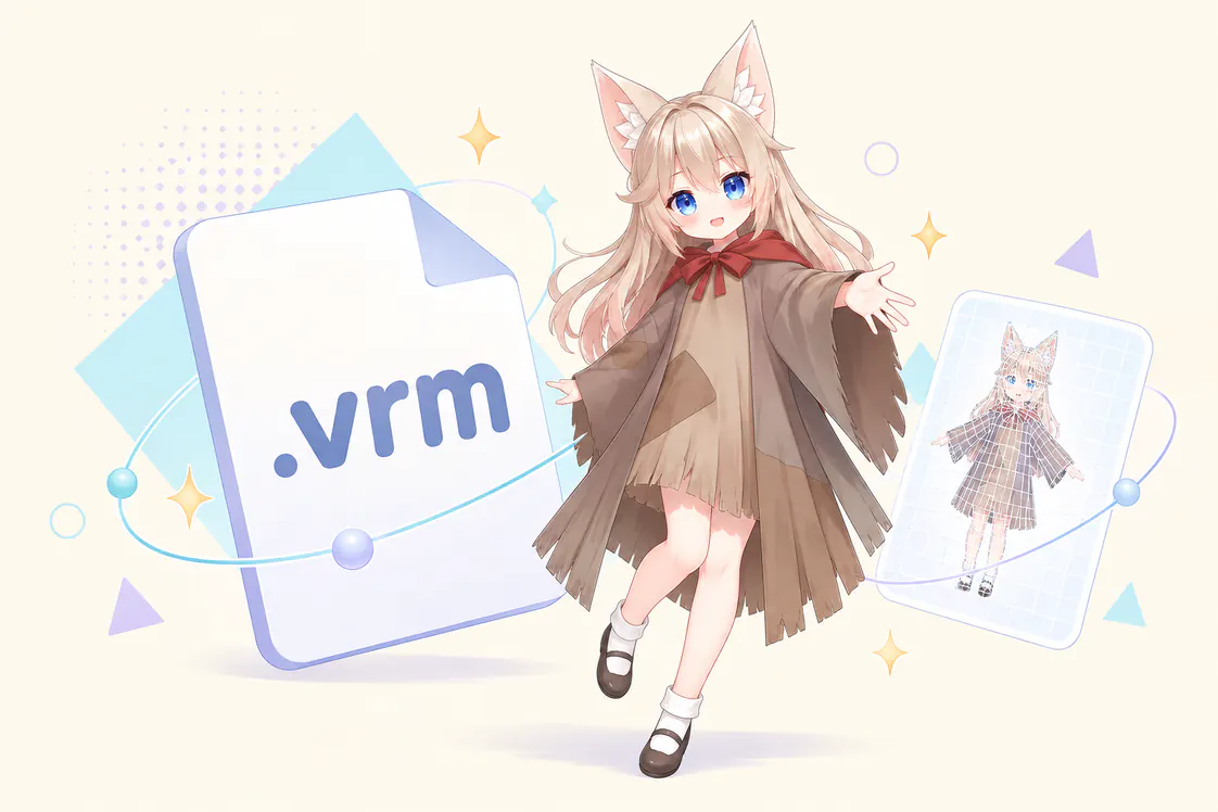 What Is a VRM File? Open and Use Your Avatar cover